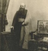 Léveillé, Augustin Abel Hector (1863-1918) 